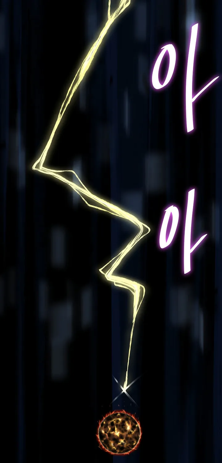 Murim Login Chapter 29 page 48 - 