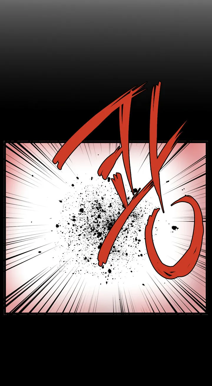 Murim Login Chapter 29 page 57 - 