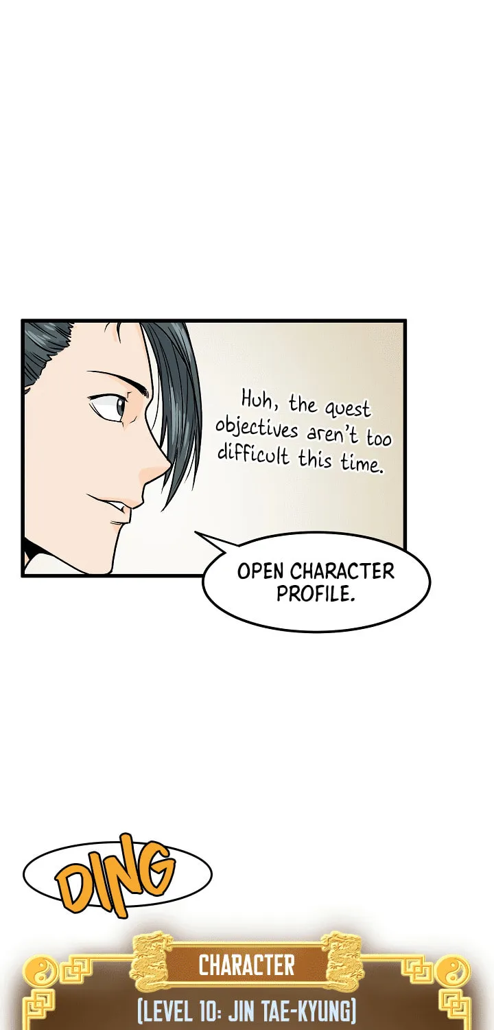 Murim Login Chapter 3 page 18 - 