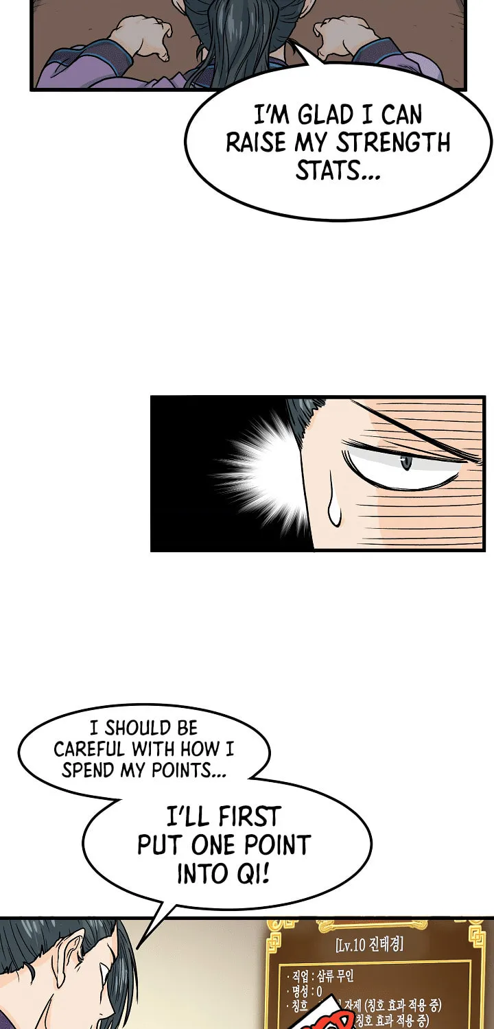 Murim Login Chapter 3 page 22 - 