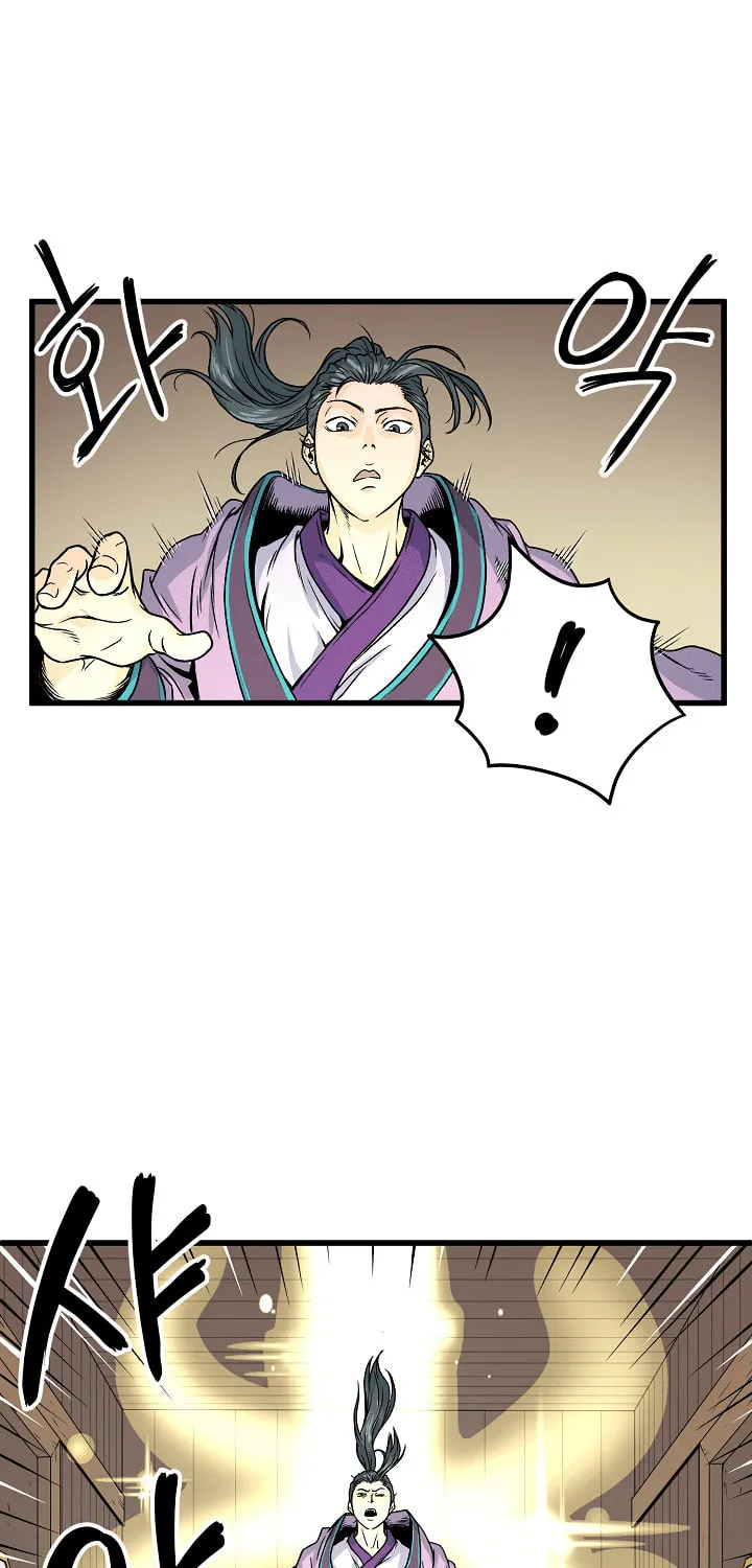 Murim Login Chapter 3 page 27 - 