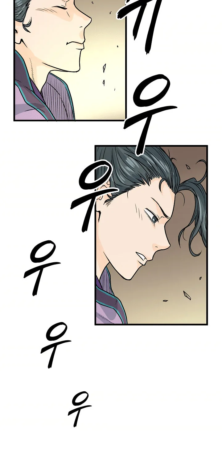 Murim Login Chapter 3 page 29 - 