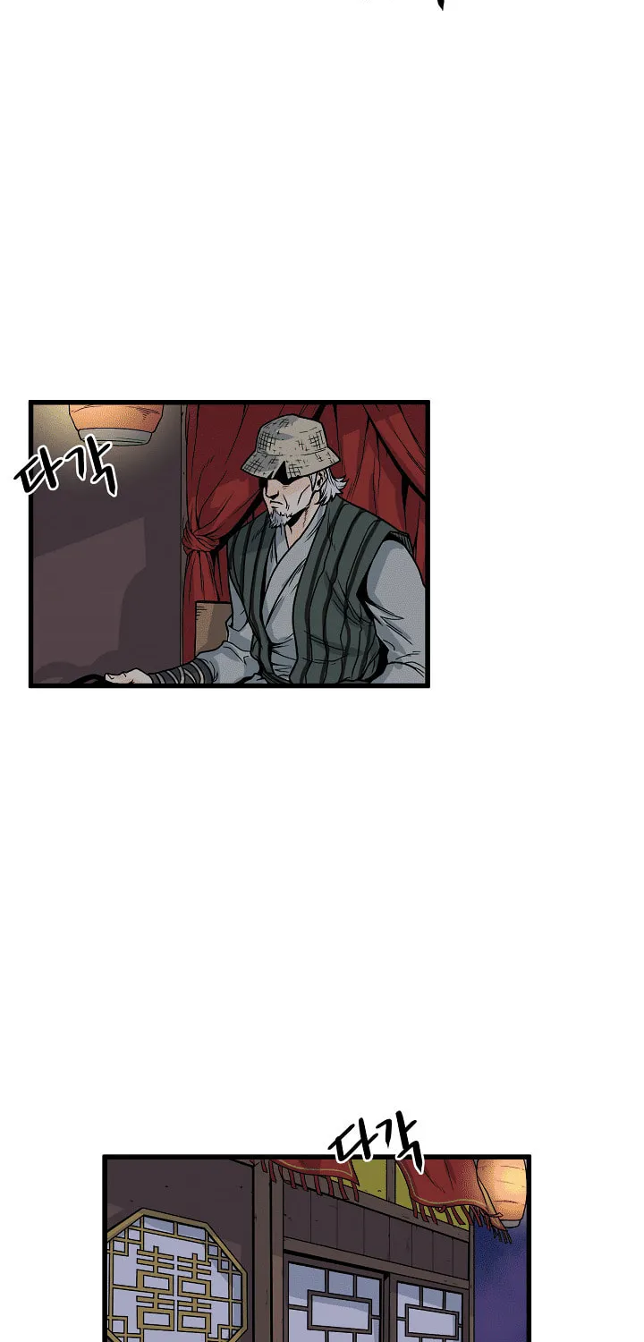 Murim Login Chapter 3 page 5 - 