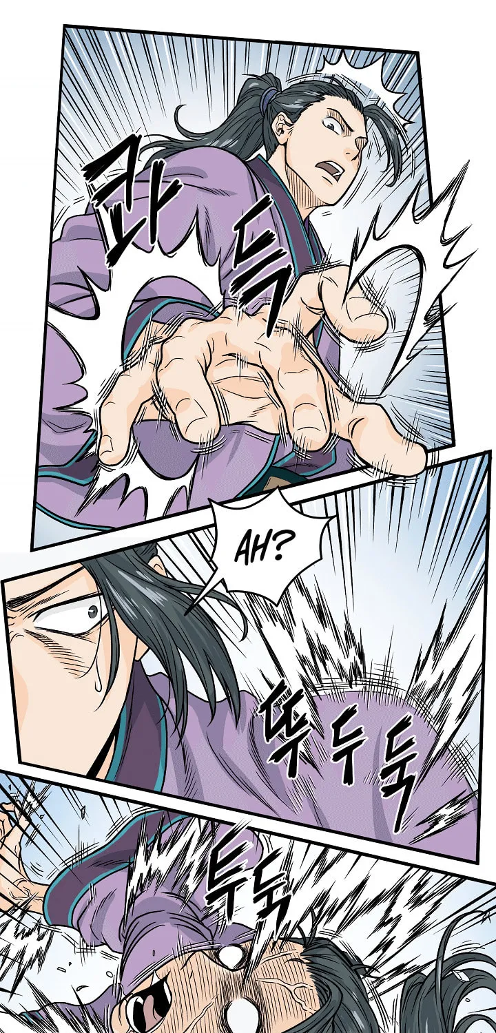 Murim Login Chapter 3 page 43 - 