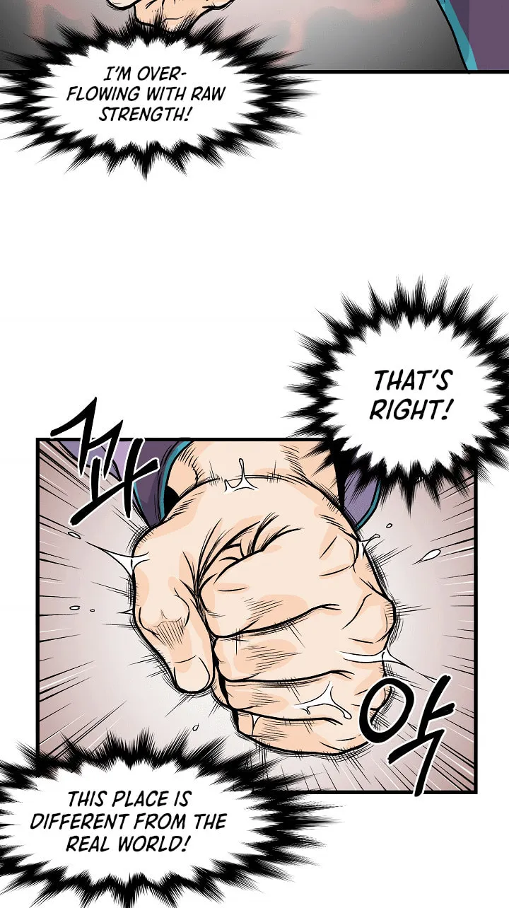 Murim Login Chapter 3 page 48 - 