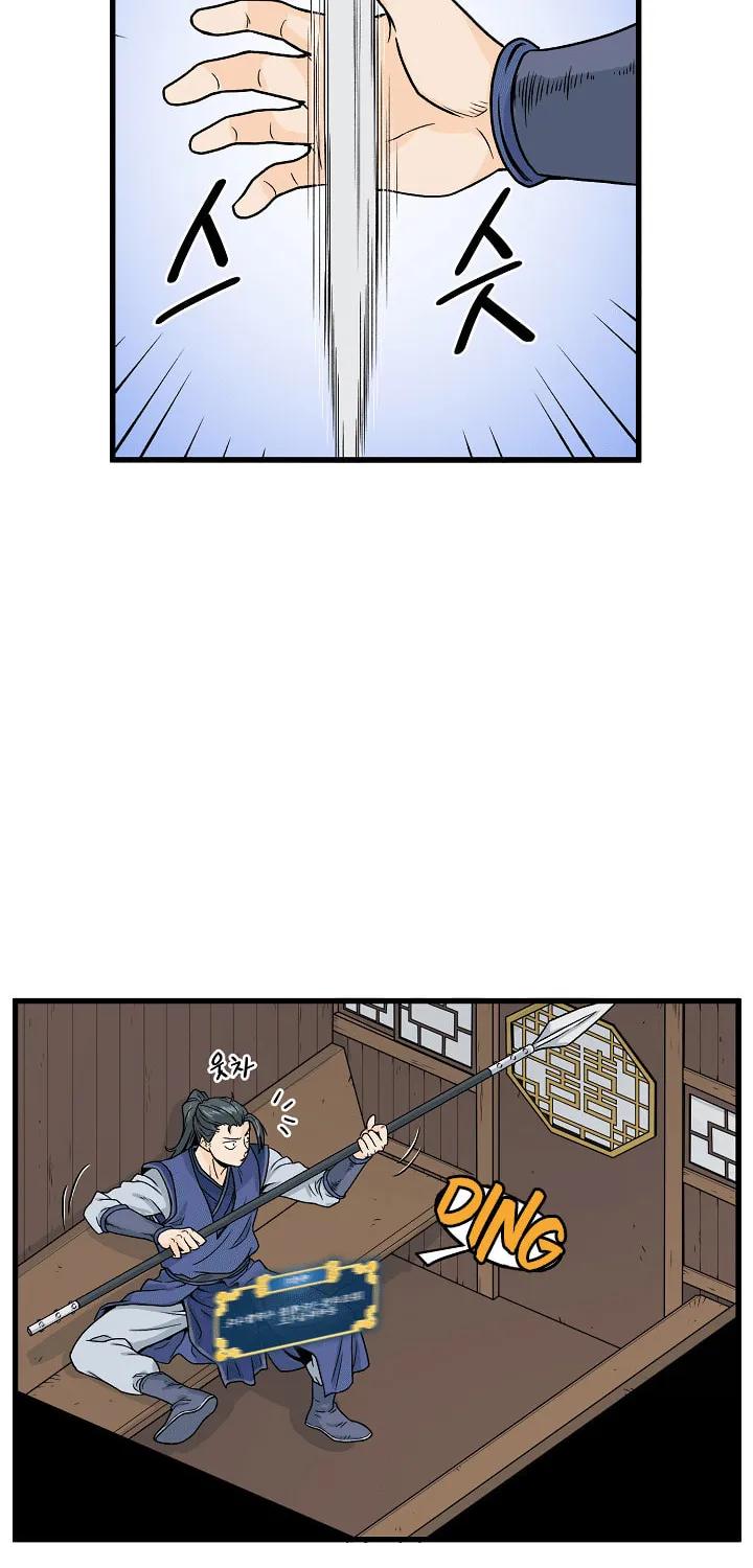 Murim Login Chapter 3 page 59 - 