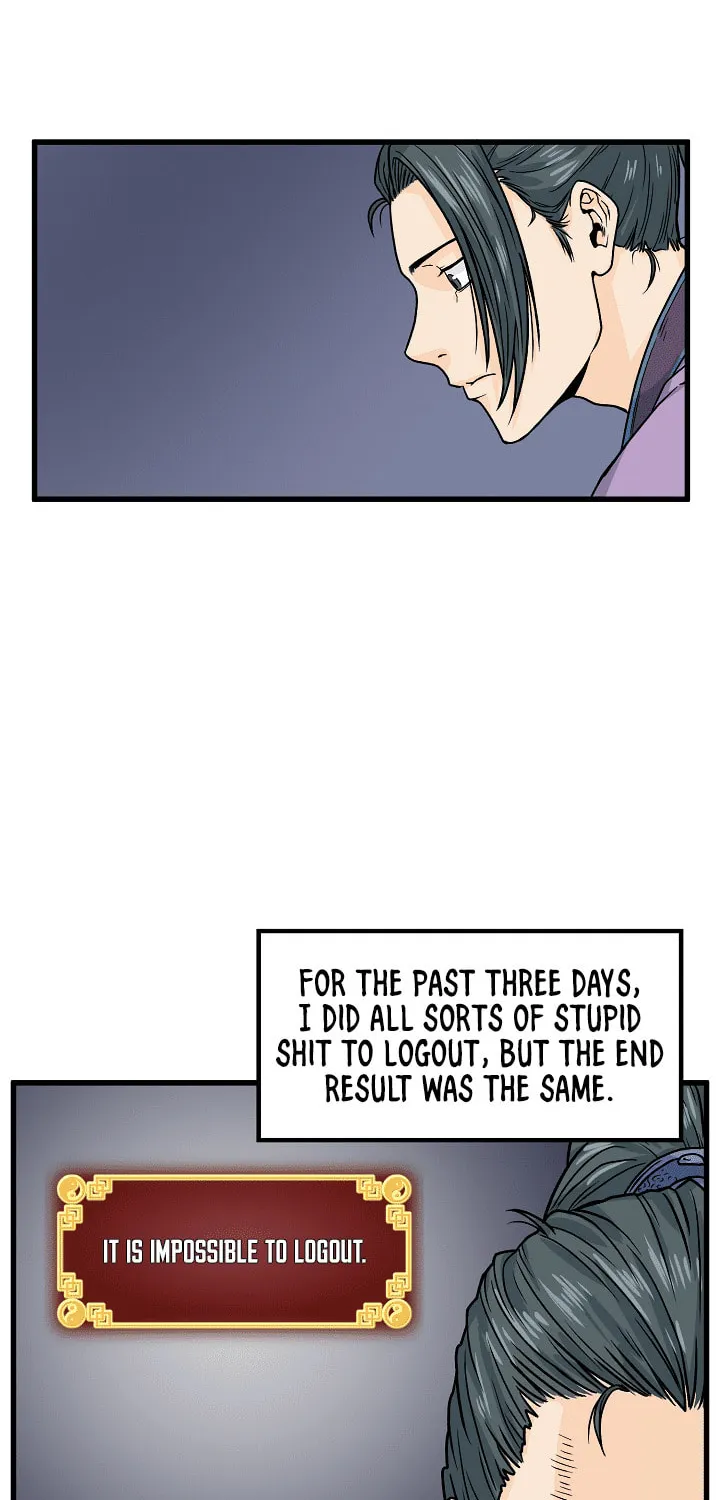 Murim Login Chapter 3 page 7 - 