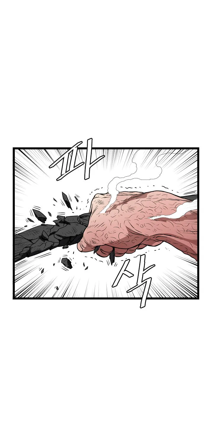 Murim Login Chapter 30 page 12 - 