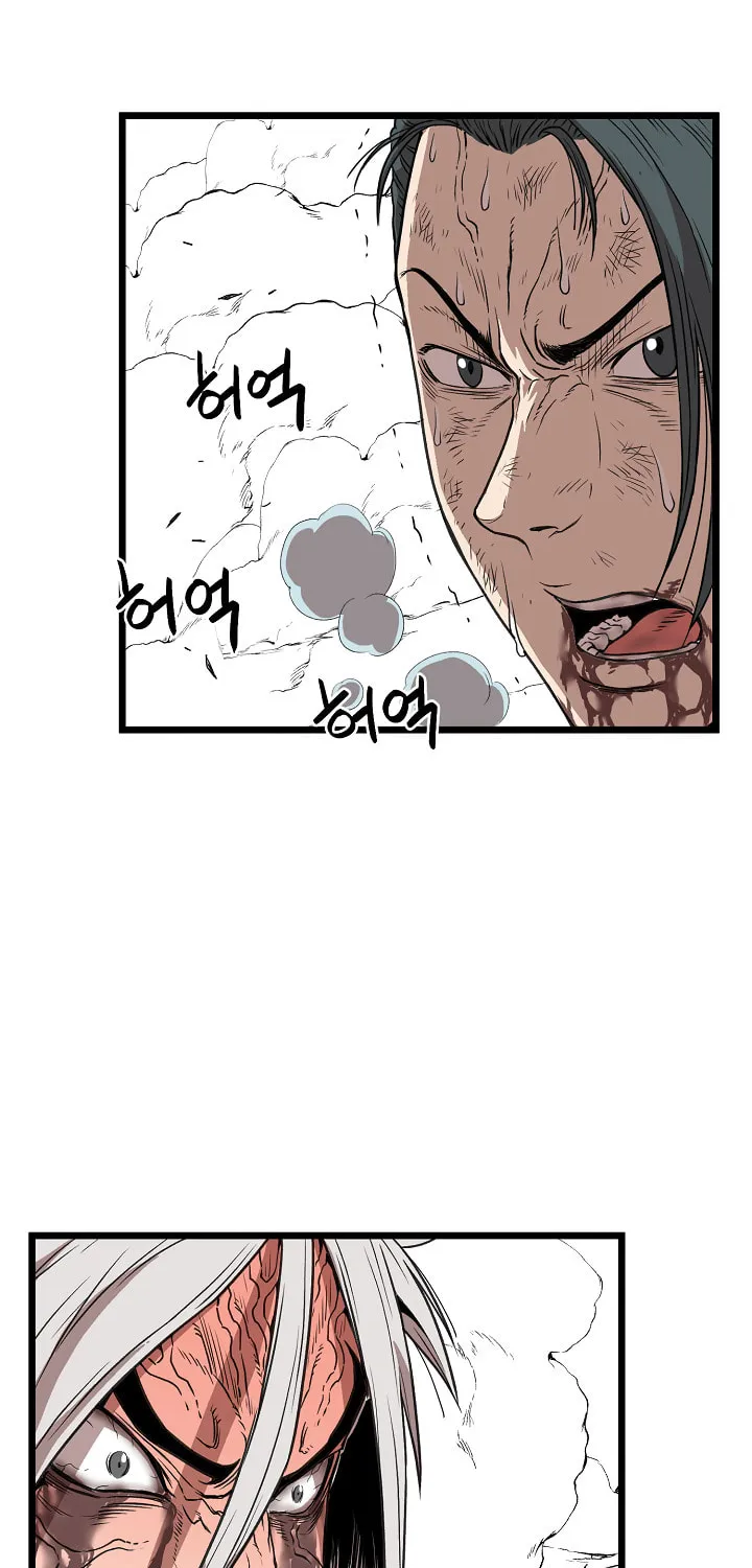 Murim Login Chapter 30 page 13 - 