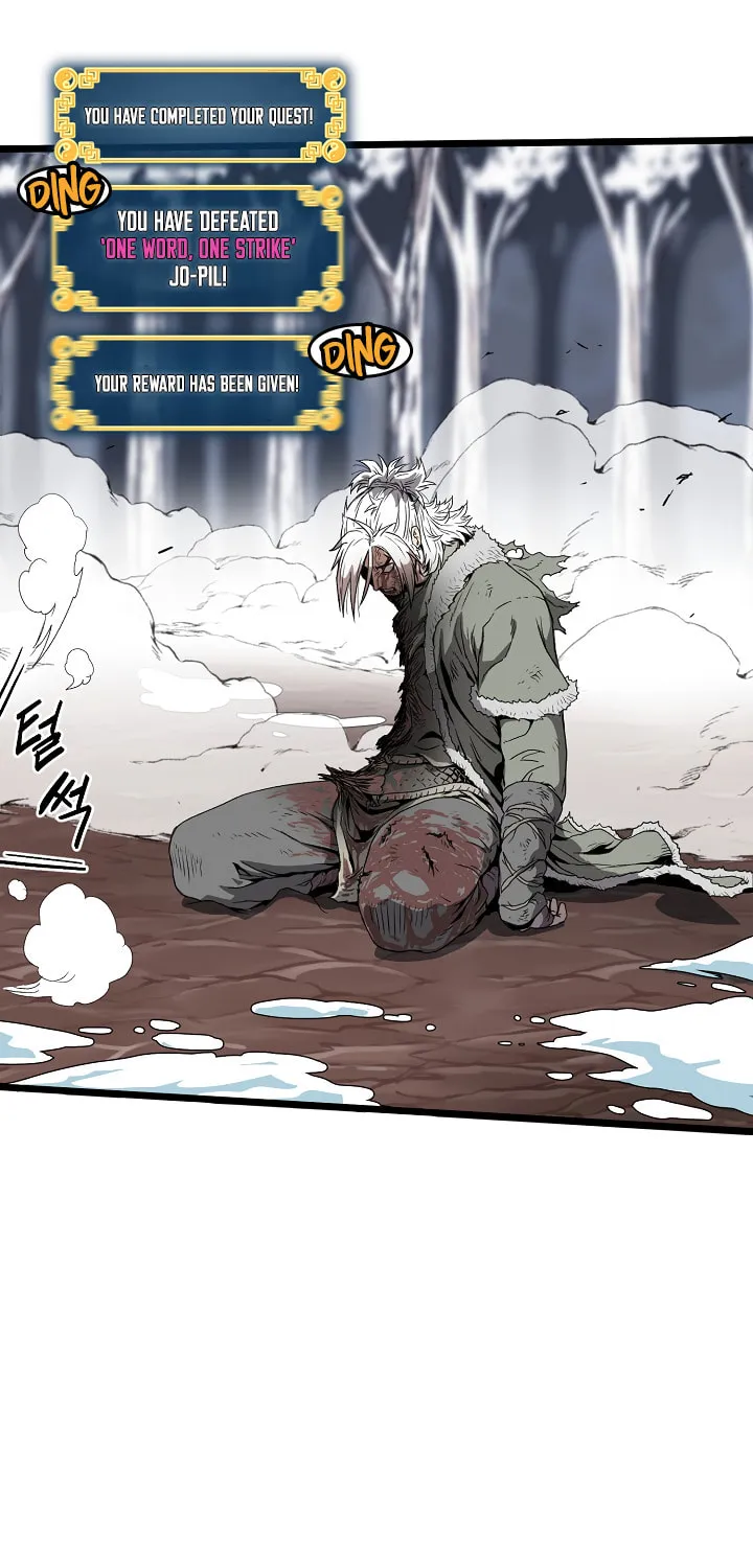 Murim Login Chapter 30 page 16 - 