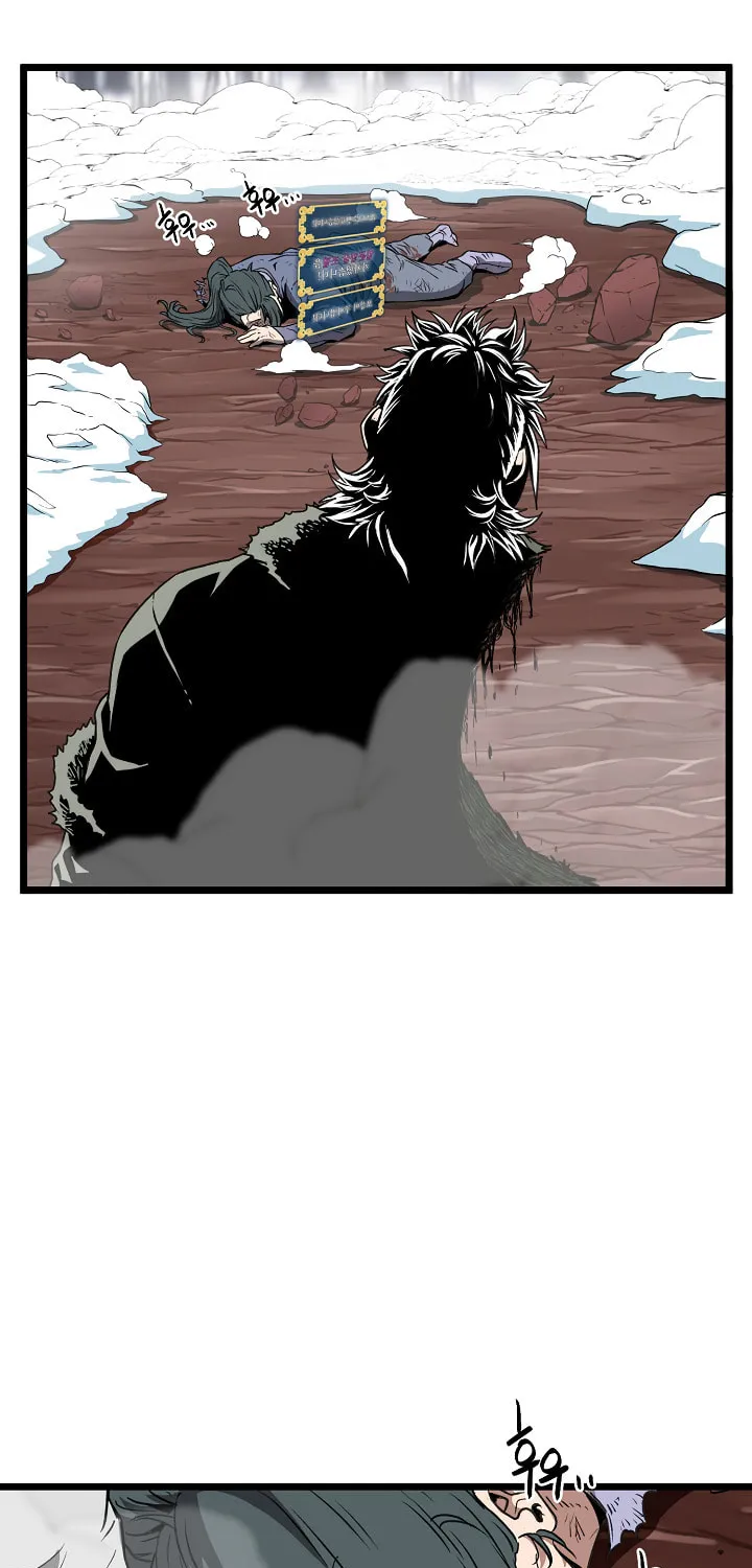 Murim Login Chapter 30 page 18 - 
