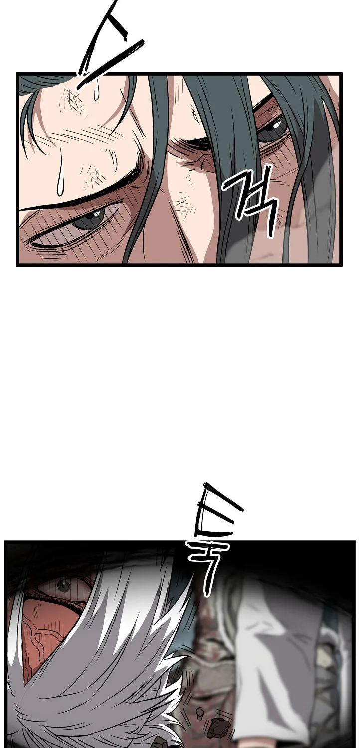 Murim Login Chapter 30 page 21 - 