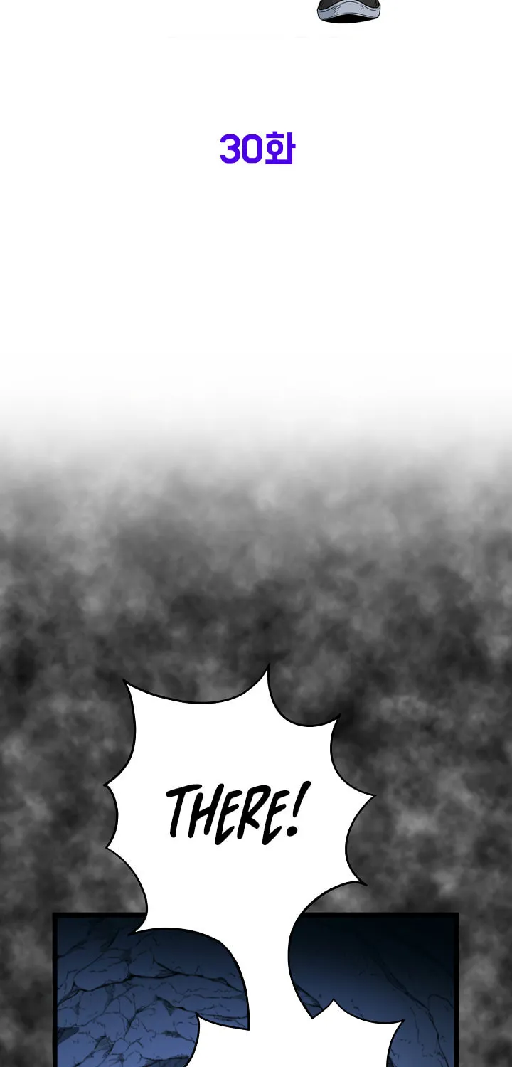 Murim Login Chapter 30 page 26 - 