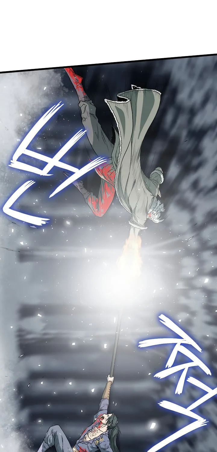 Murim Login Chapter 30 page 4 - 