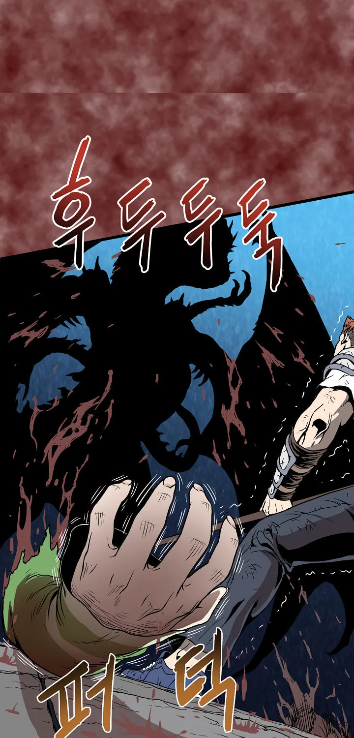 Murim Login Chapter 30 page 51 - 