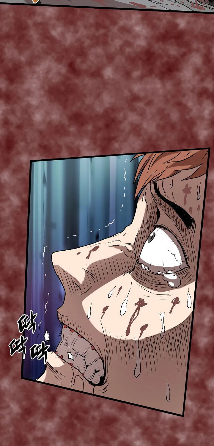 Murim Login Chapter 30 page 52 - 