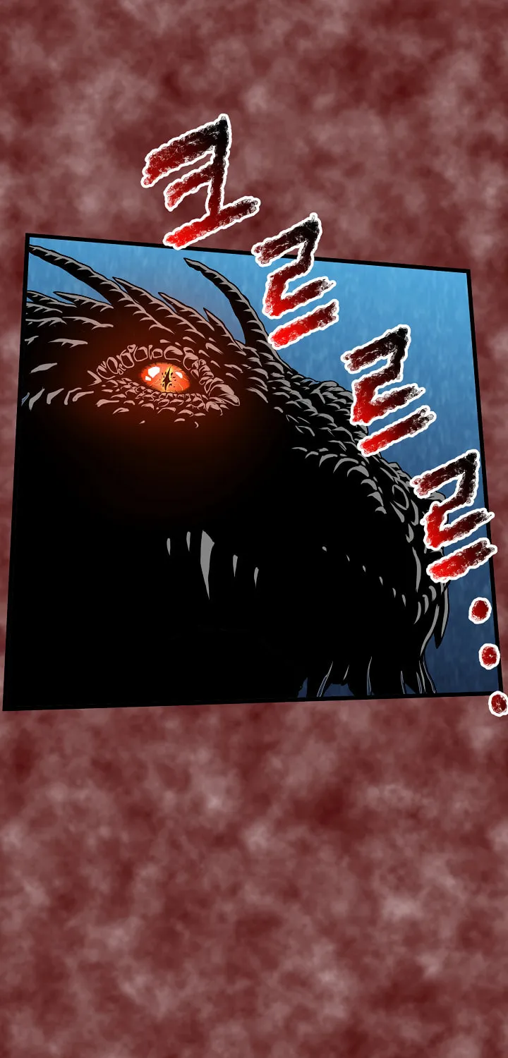 Murim Login Chapter 30 page 53 - 