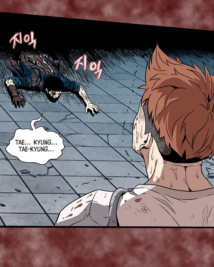 Murim Login Chapter 30 page 54 - 