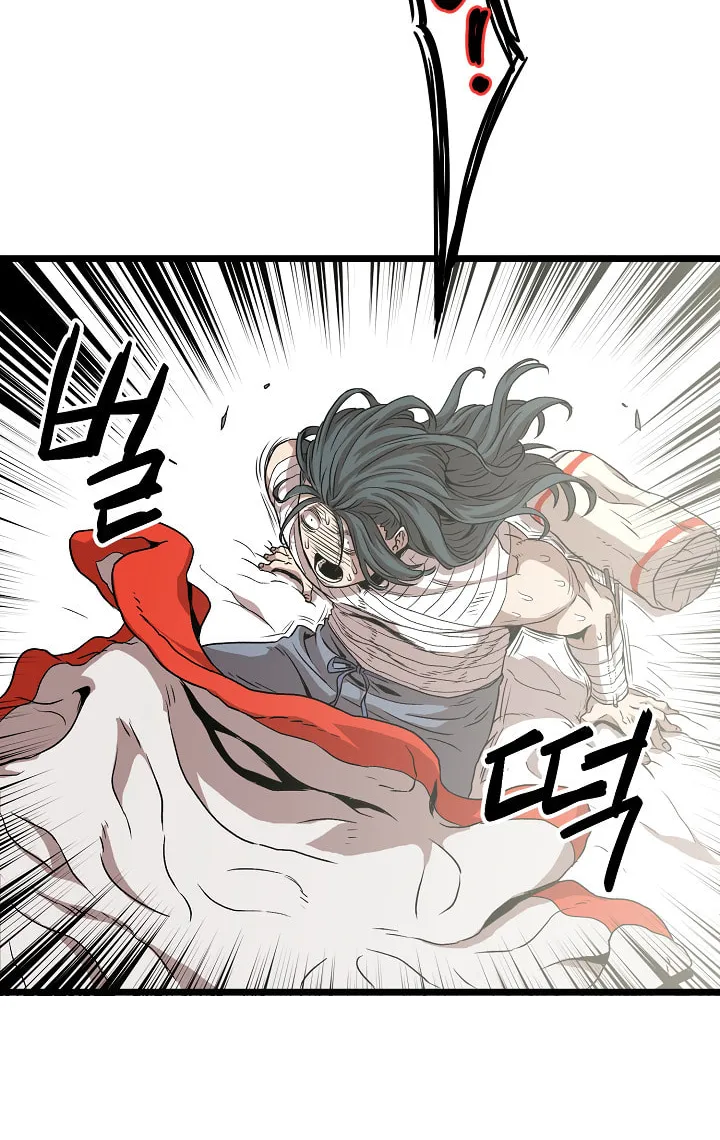 Murim Login Chapter 30 page 60 - 