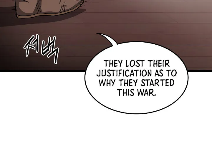 Murim Login Chapter 31 page 52 - 