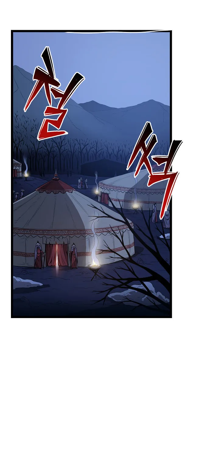 Murim Login Chapter 31 page 59 - 