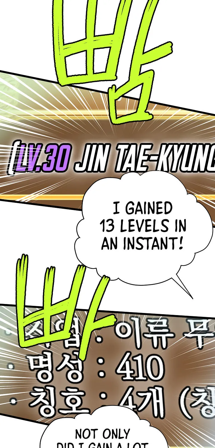Murim Login Chapter 32 page 18 - 