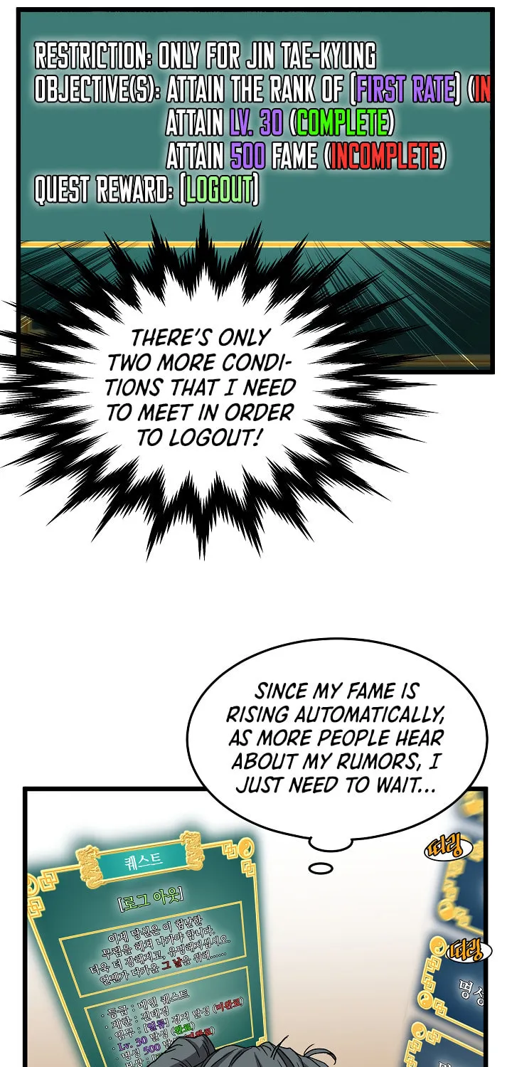 Murim Login Chapter 32 page 36 - 