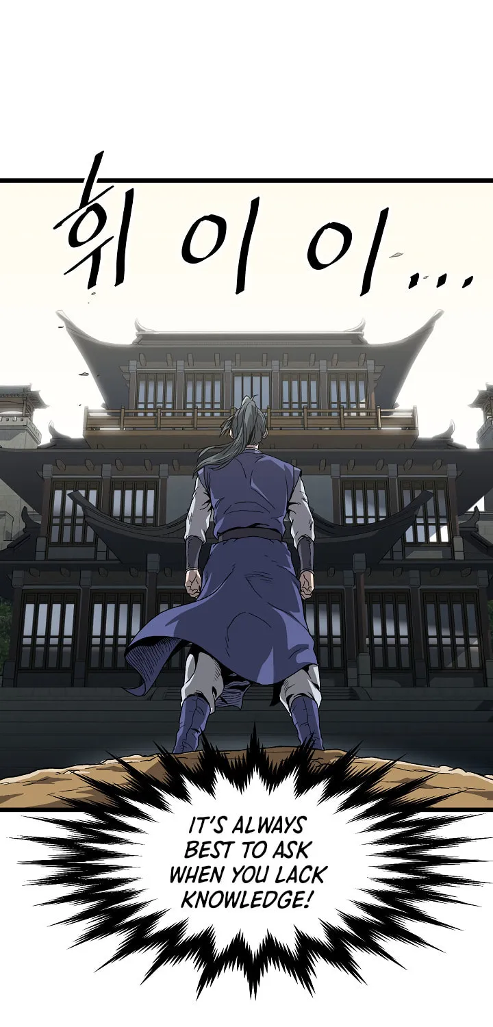 Murim Login Chapter 32 page 39 - 