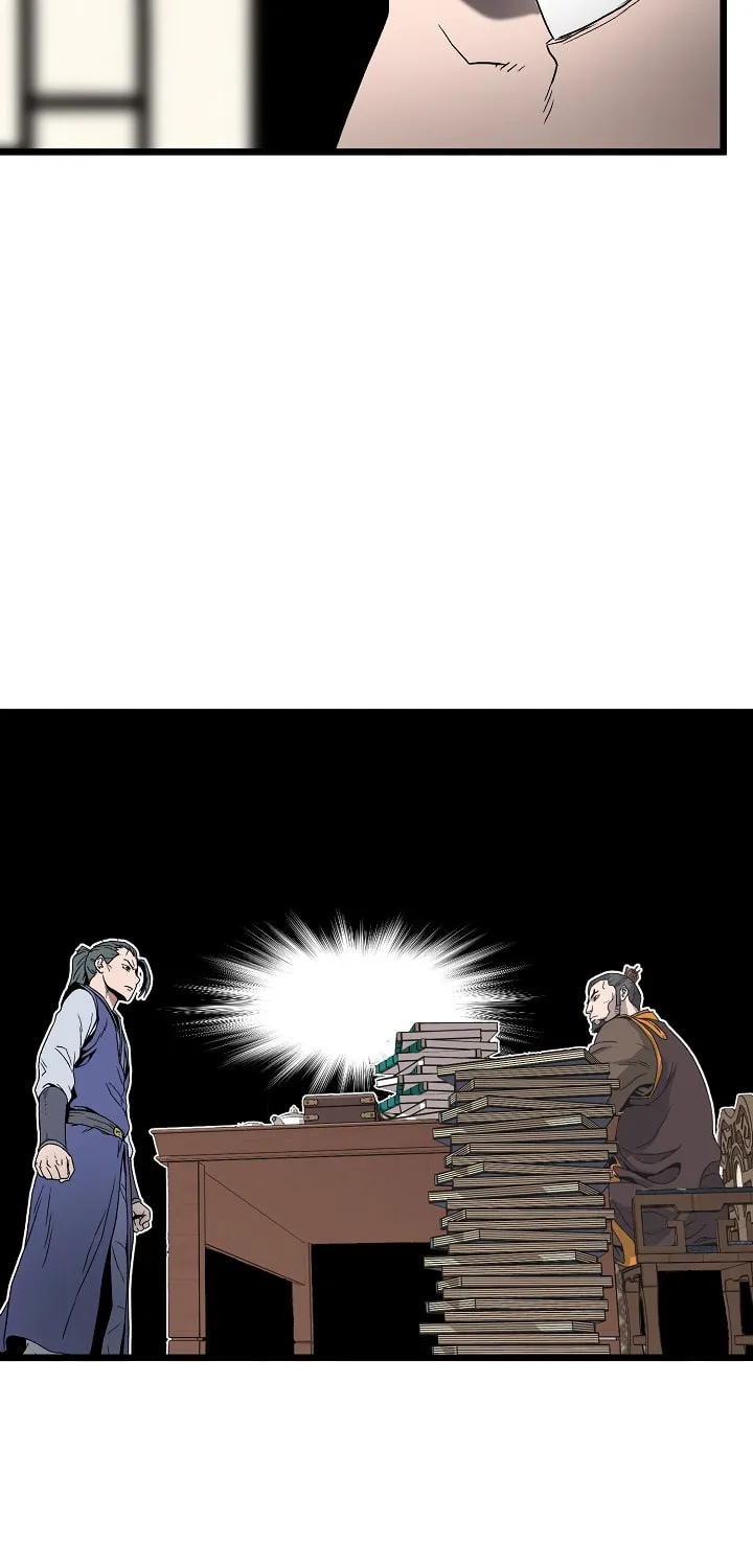 Murim Login Chapter 32 page 45 - 