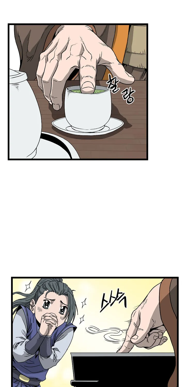 Murim Login Chapter 32 page 61 - 