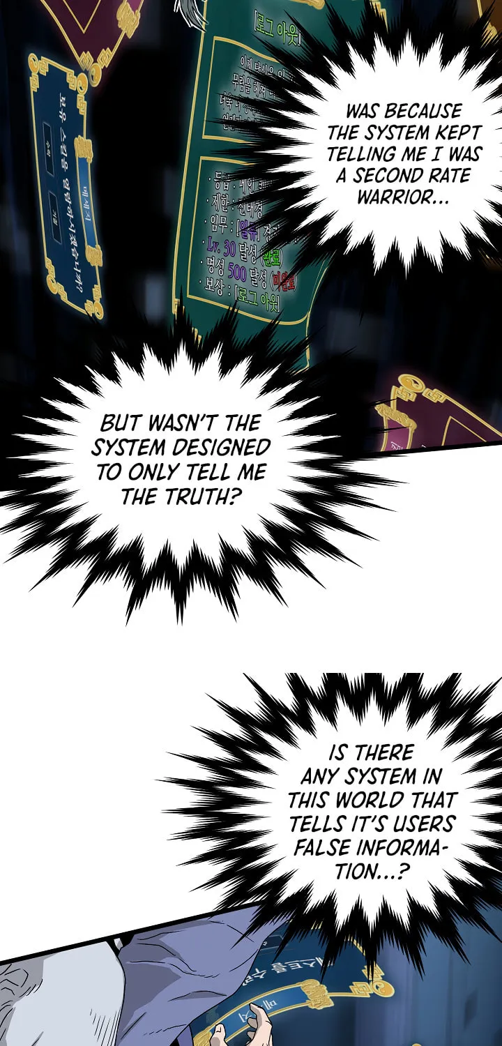Murim Login Chapter 32 page 70 - 