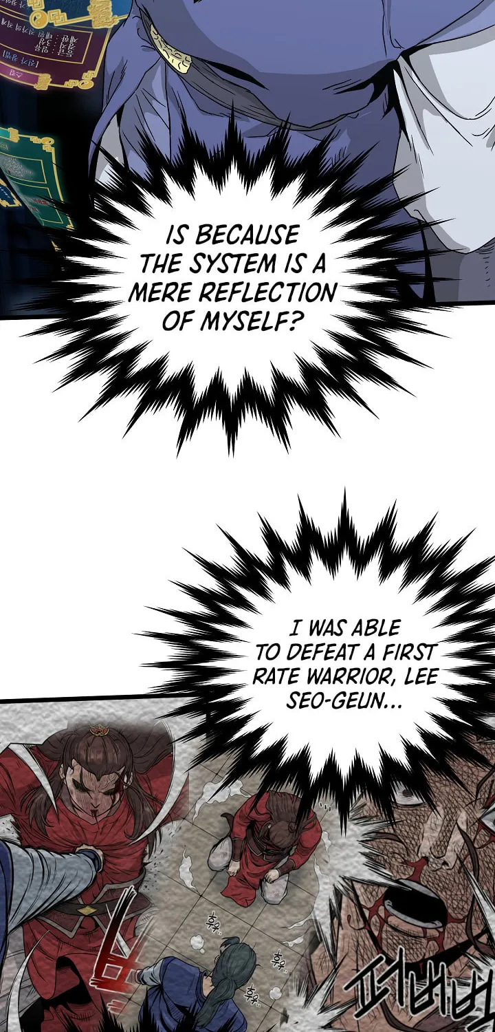 Murim Login Chapter 32 page 73 - 