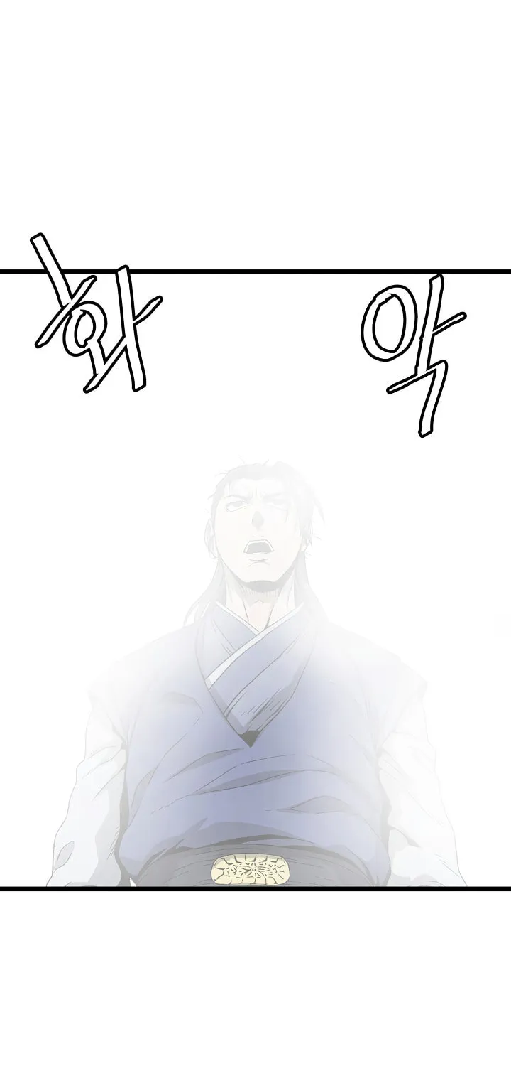 Murim Login Chapter 32 page 78 - 
