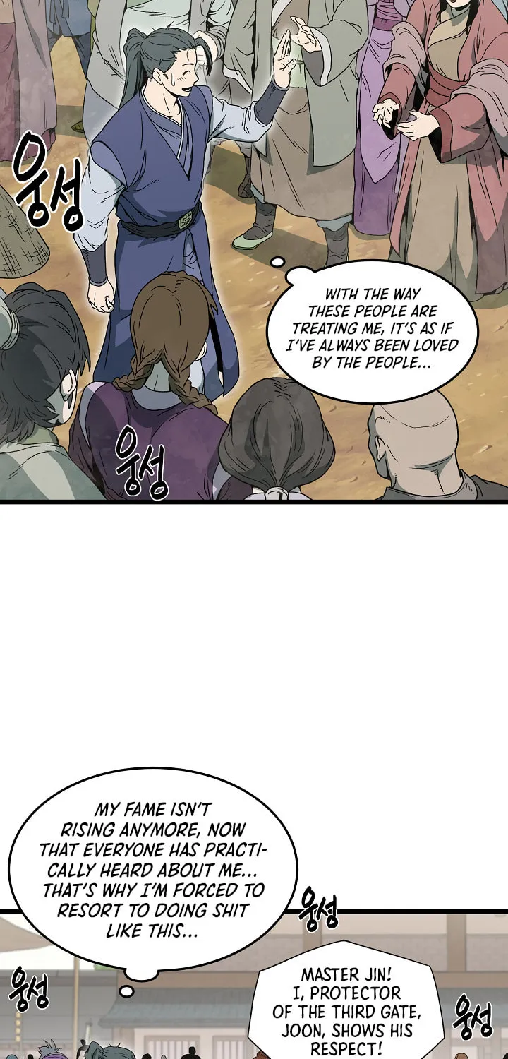 Murim Login Chapter 33 page 5 - 