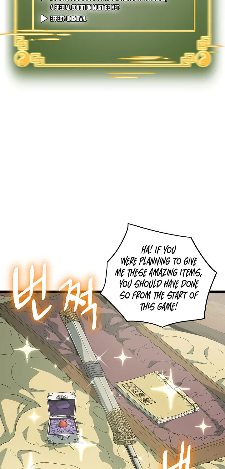 Murim Login Chapter 33 page 45 - 