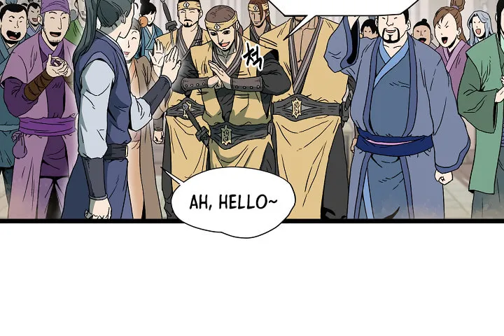 Murim Login Chapter 33 page 6 - 