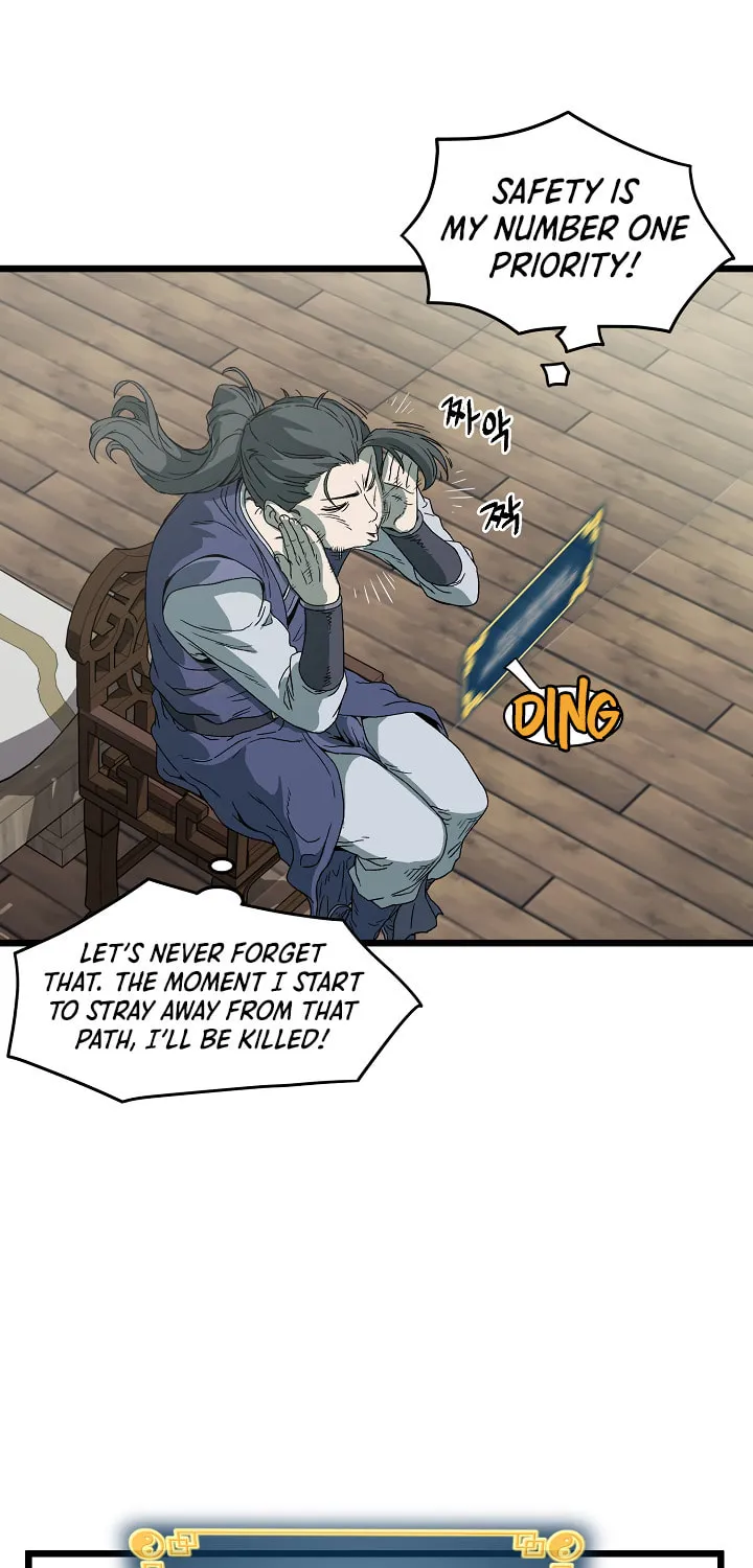 Murim Login Chapter 33 page 51 - 