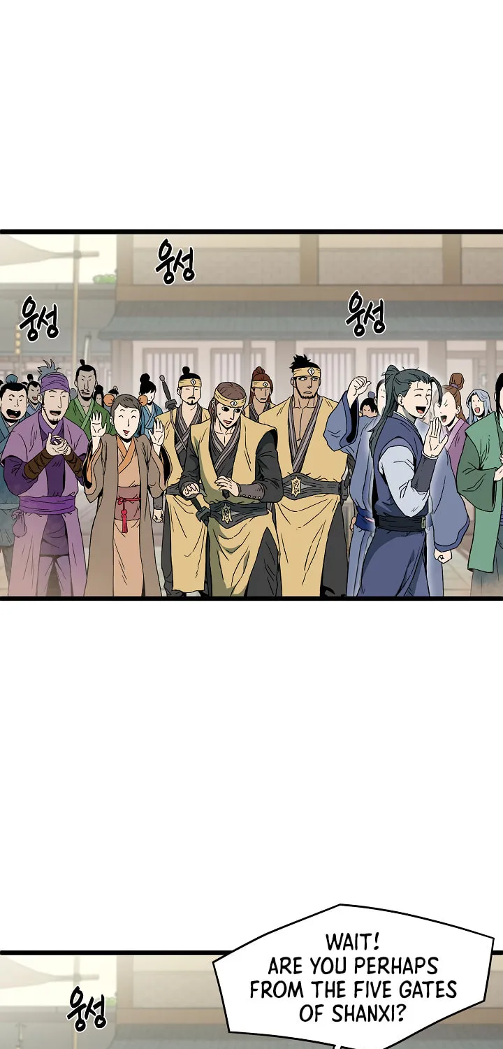 Murim Login Chapter 33 page 7 - 