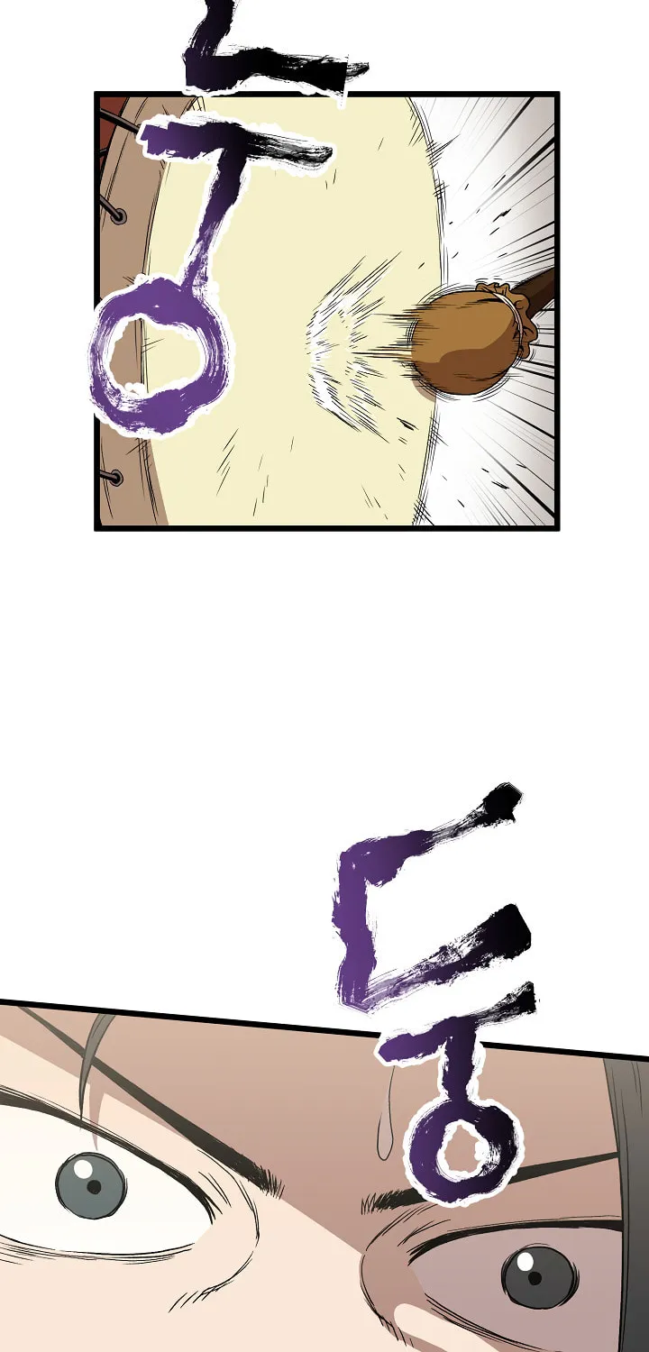 Murim Login Chapter 33 page 61 - 