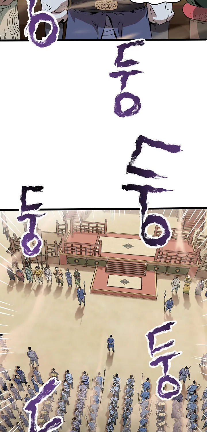 Murim Login Chapter 33 page 65 - 
