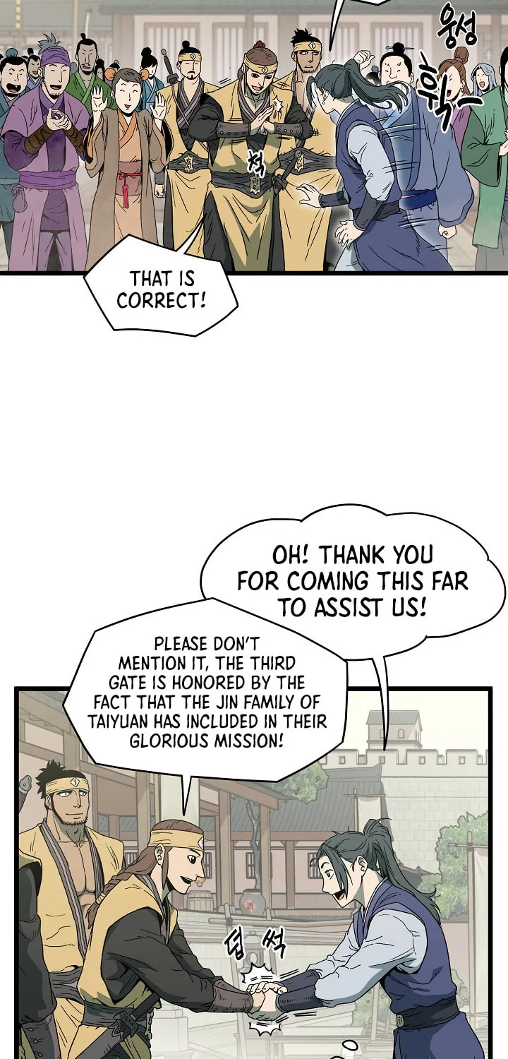 Murim Login Chapter 33 page 8 - 