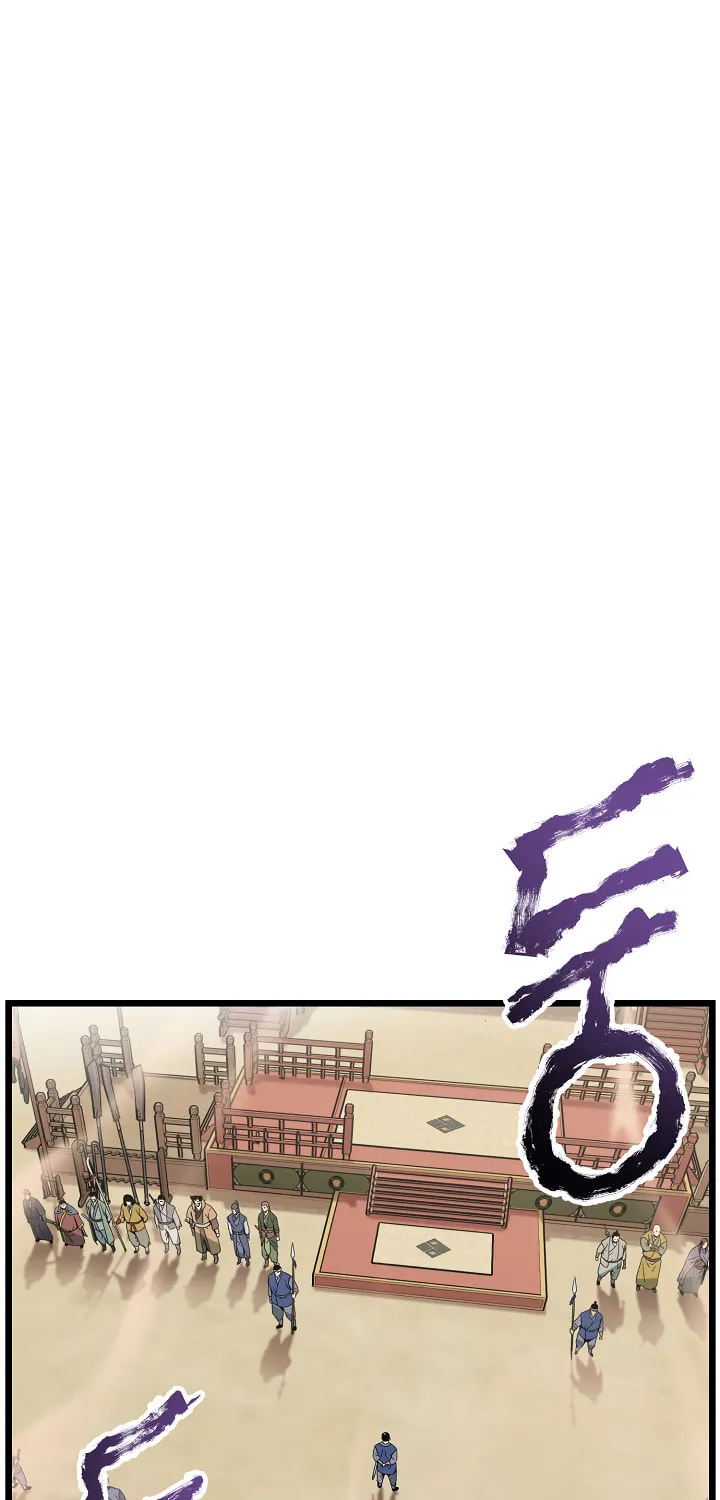 Murim Login Chapter 34 page 2 - 