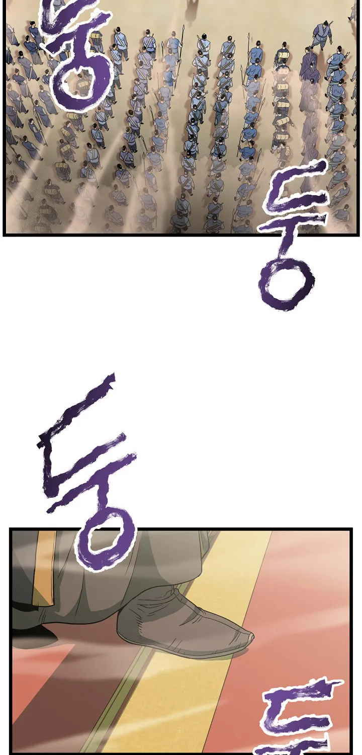 Murim Login Chapter 34 page 3 - 