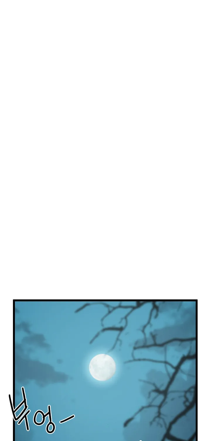 Murim Login Chapter 34 page 33 - 