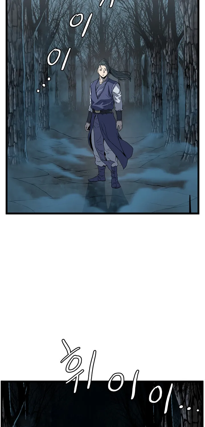 Murim Login Chapter 34 page 54 - 