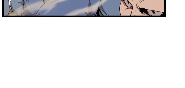 Murim Login Chapter 34 page 7 - 