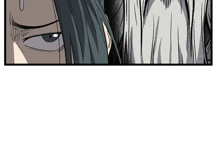 Murim Login Chapter 35 page 11 - 