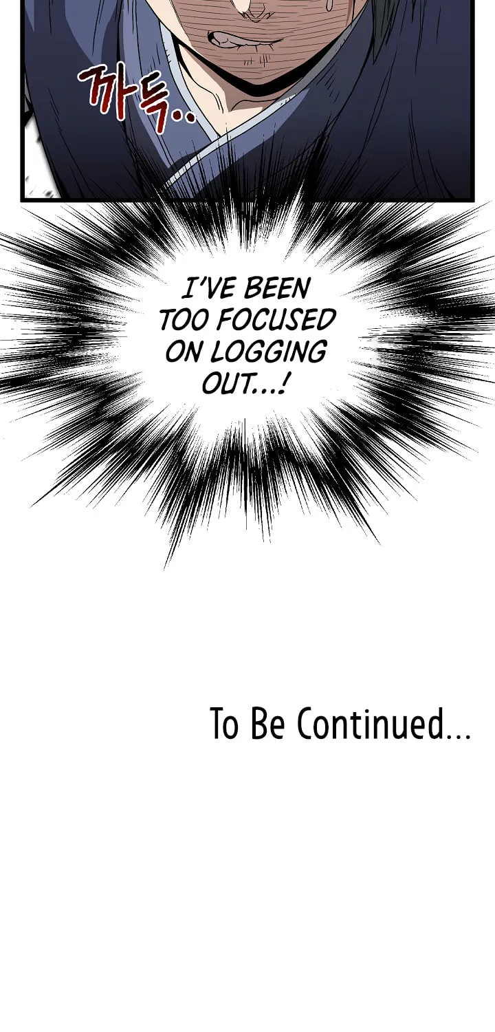 Murim Login Chapter 35 page 64 - 