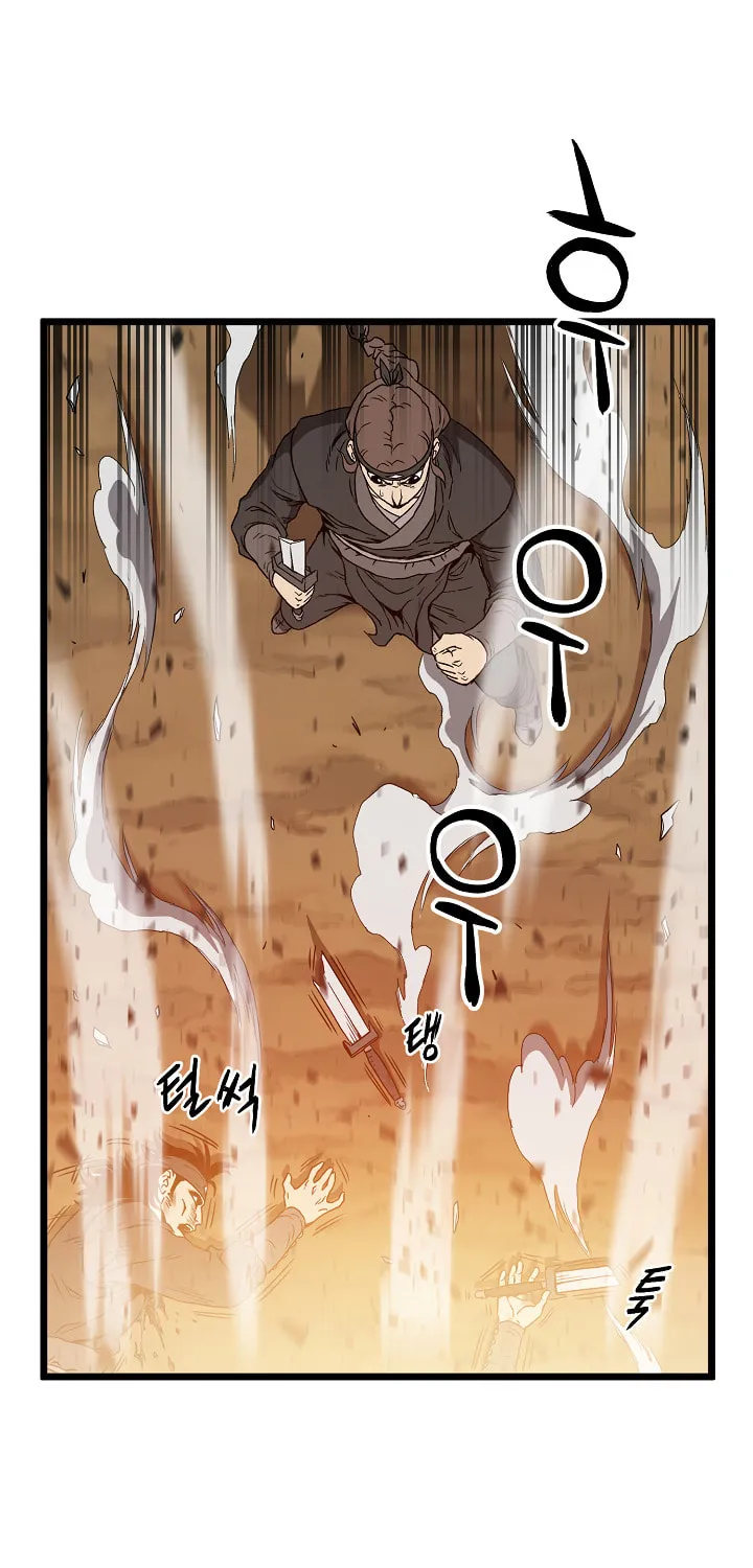 Murim Login Chapter 36 page 18 - 