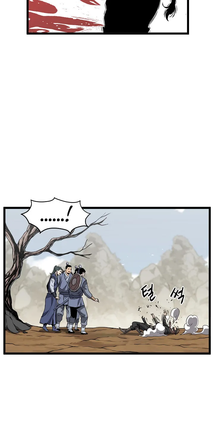Murim Login Chapter 36 page 53 - 